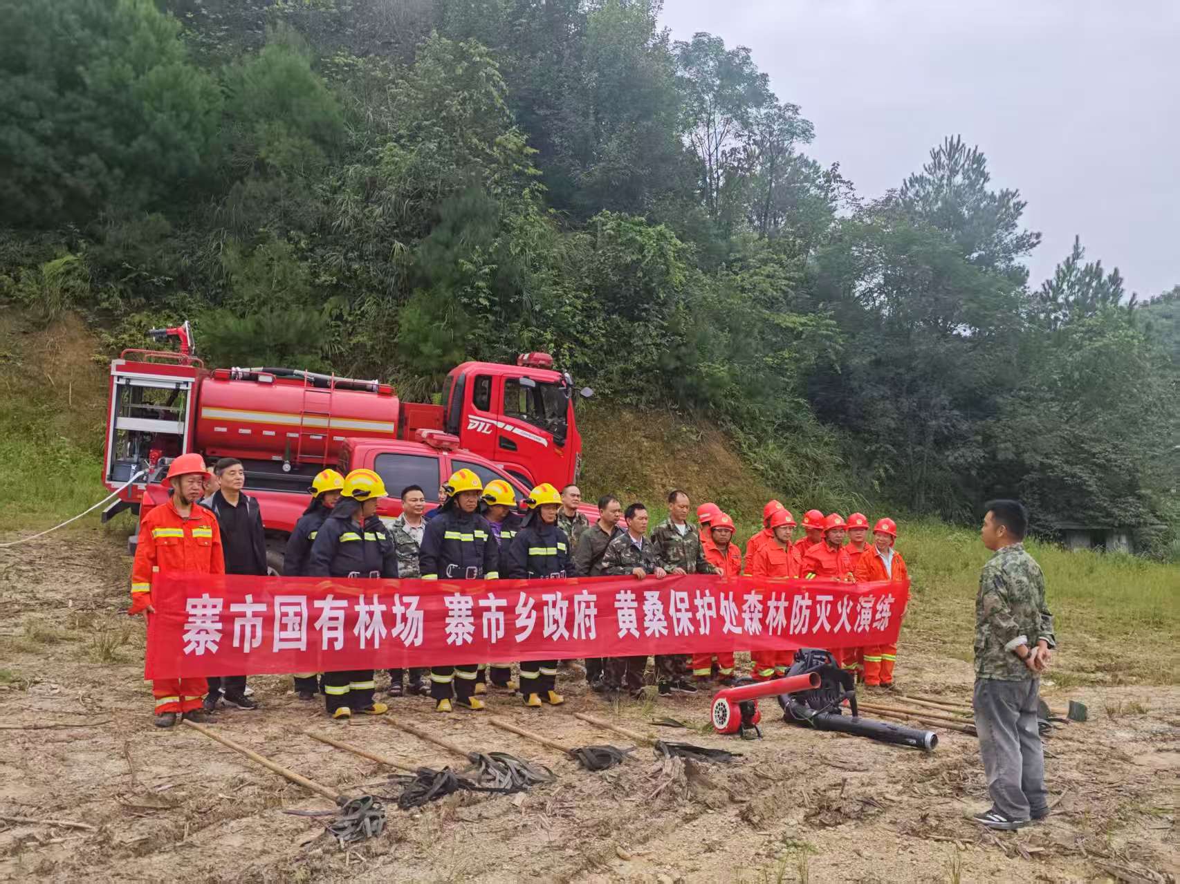 以练促战筑防线 多方联动护青山