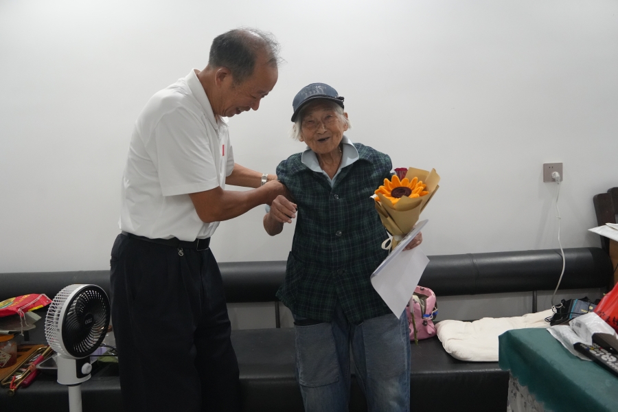 绥宁：鲐背园丁守初心 薪火相传育桃李
