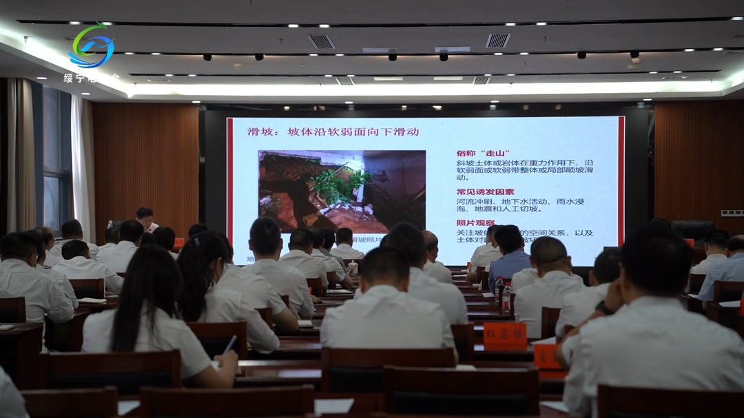 县委理论学习中心组举行2026年第八次集体学习