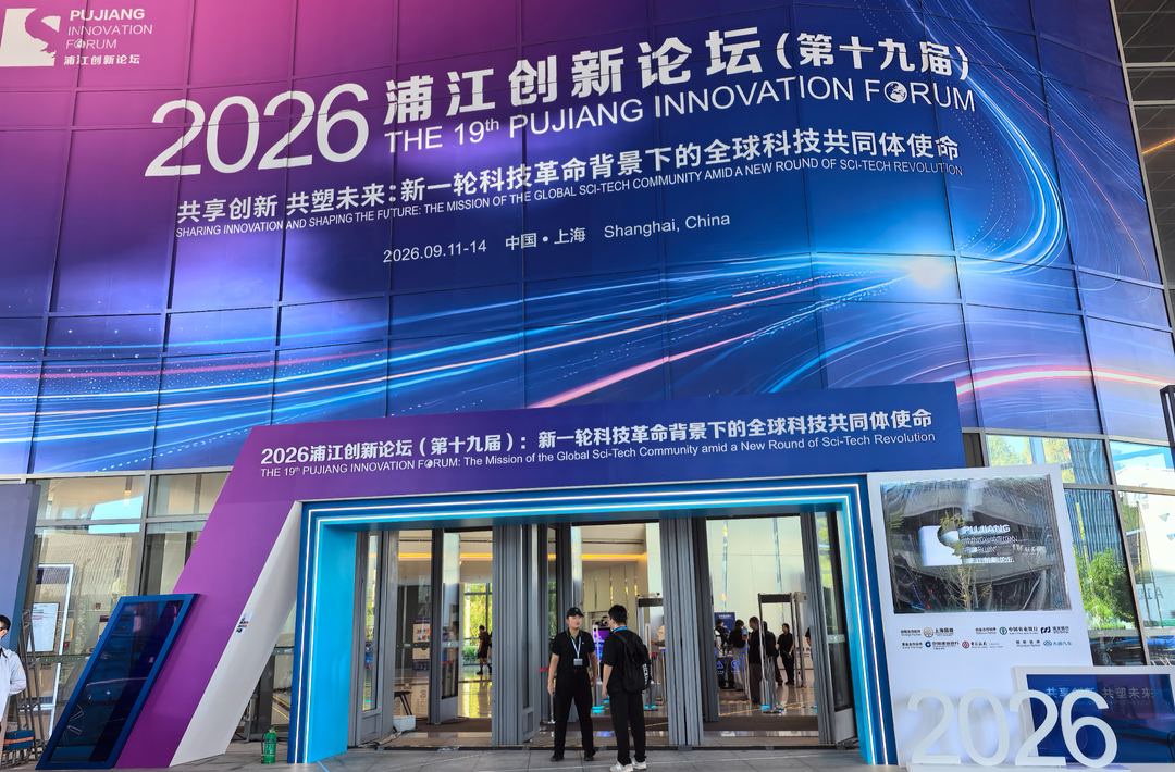 用耐心资本扛起湖南科创的未来丨湖南经济微观察㉖
