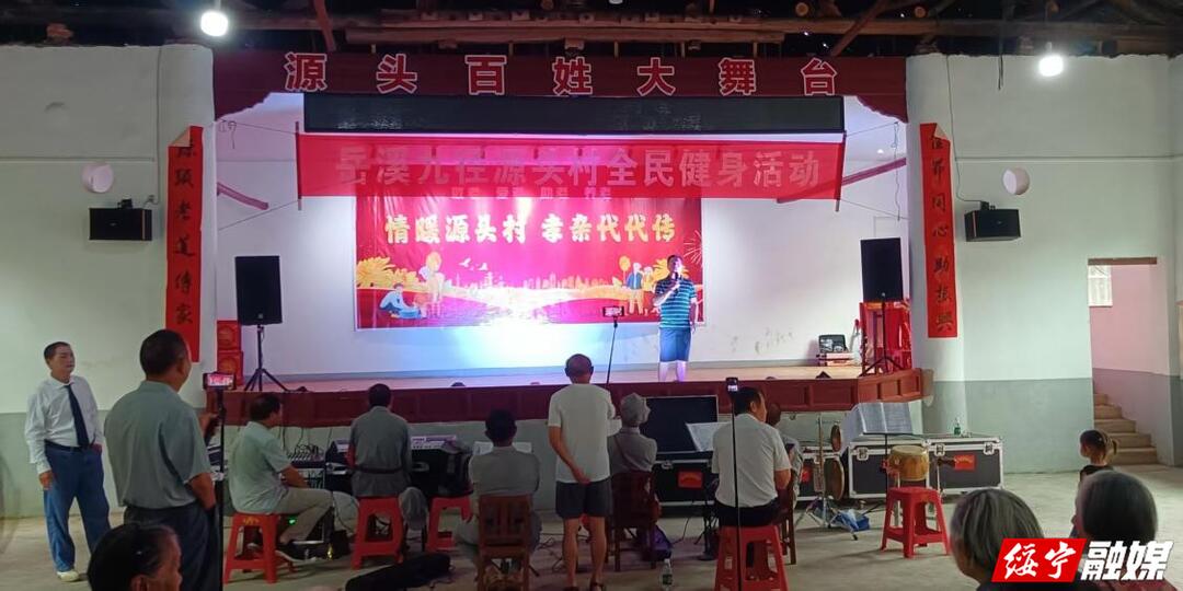 黄土矿镇源头村： 建管用育一体化 激活党群服务新活力