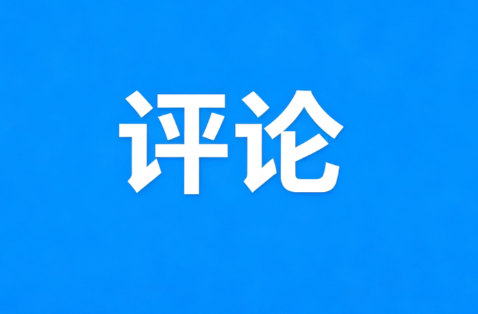 乘风逐新质 低空启新程