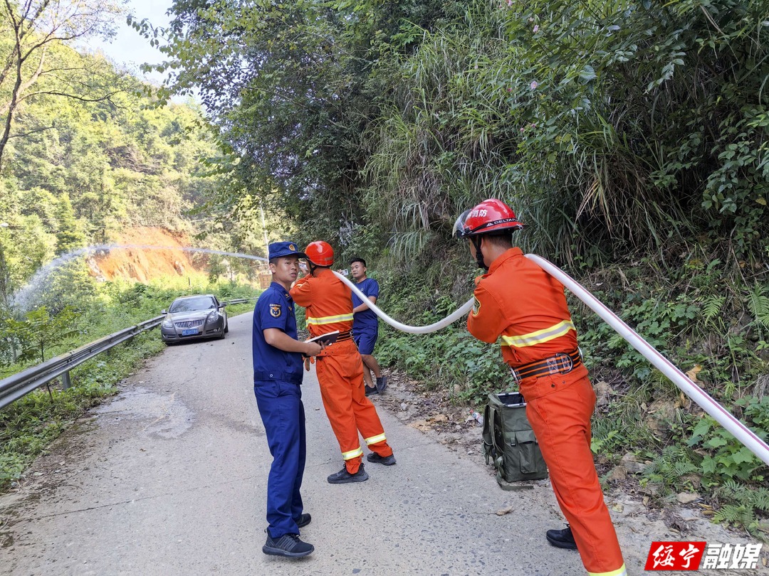 绥宁县在全省森林消防能力实测考核中斩获满分(图1)