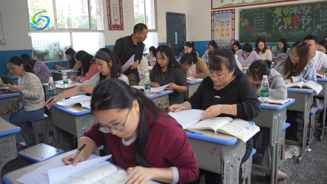 绥宁县举办小学教师现场备课竞赛