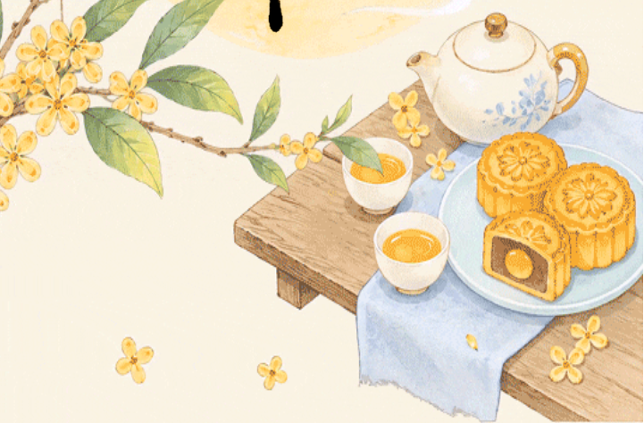 月圆绿洲 情系桑梓——致绥宁籍在外各界人士的一封信
