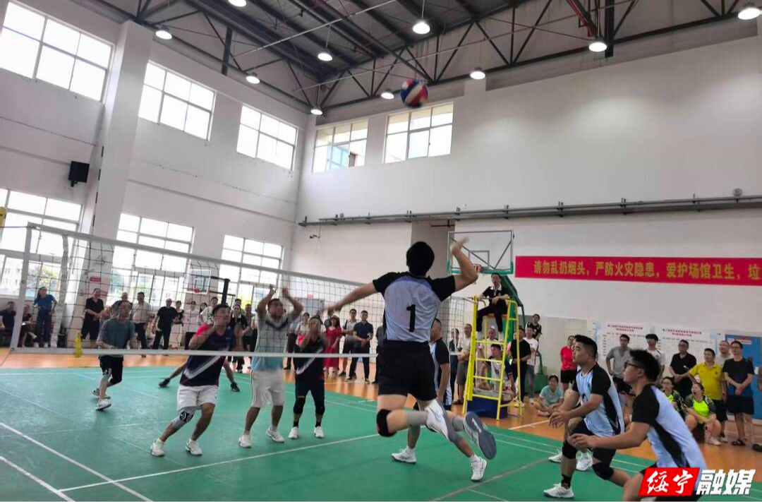 绥宁：气排飞扬凝士气  师者聚力启新程