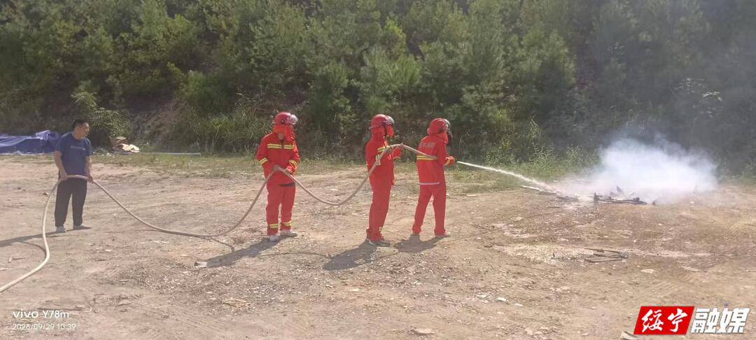 长铺镇：以练促战筑牢防火屏障 凝心聚力守护生态安全
