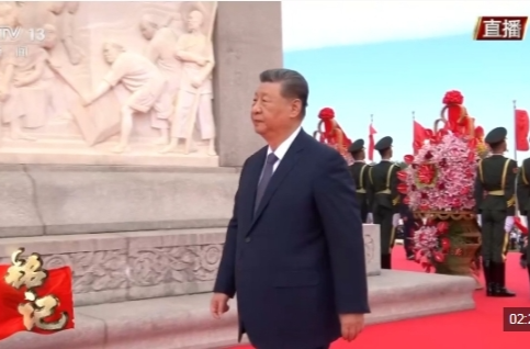 独家视频丨习近平等党和国家领导人瞻仰人民英雄纪念碑