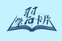 今天，以国之名缅怀英烈！