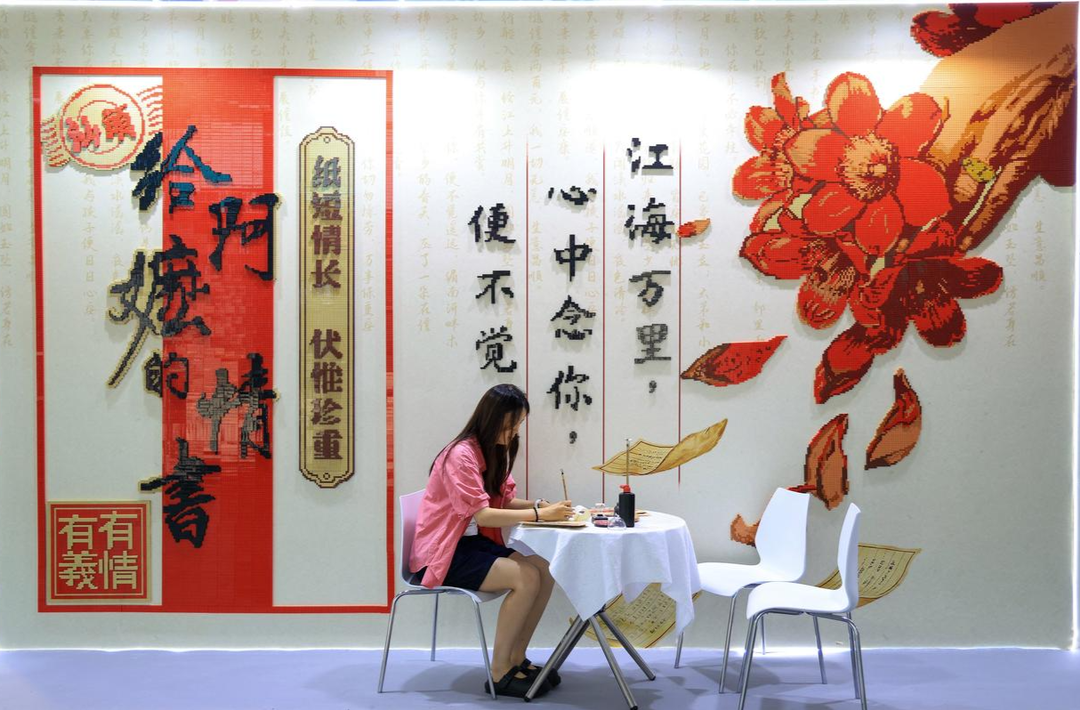 追光的你丨“侨批”，不止是阿嬷的情书