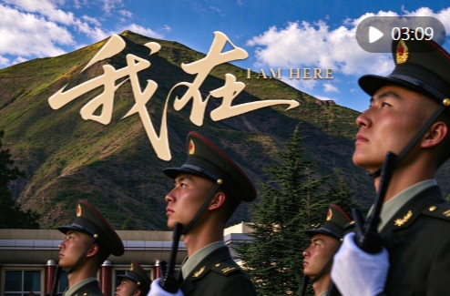 追光的你｜我在