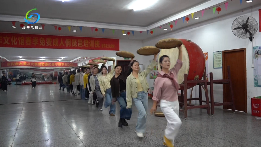 绥宁 “超级达村秀” 紧锣密鼓排练忙