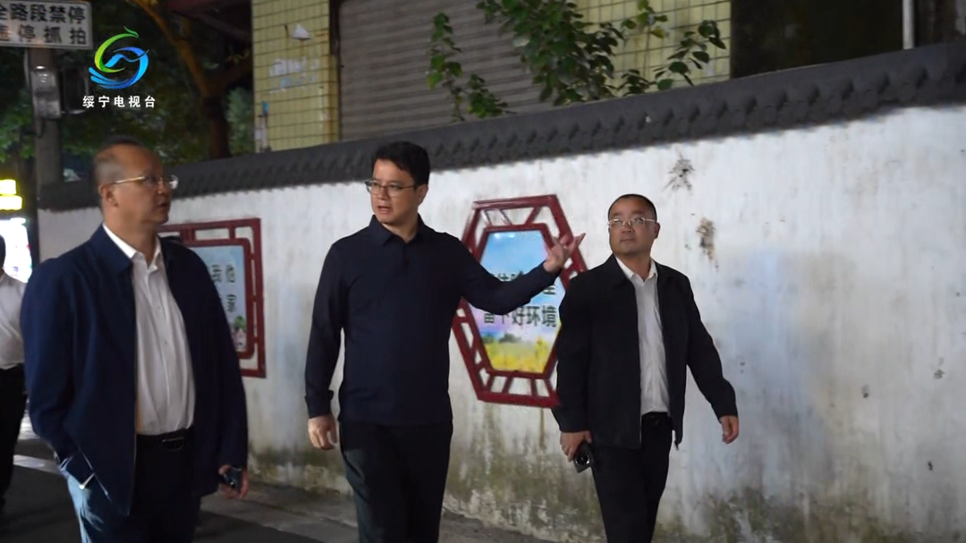 赵俊调研全县客运运营情况及城乡客运一体化工作