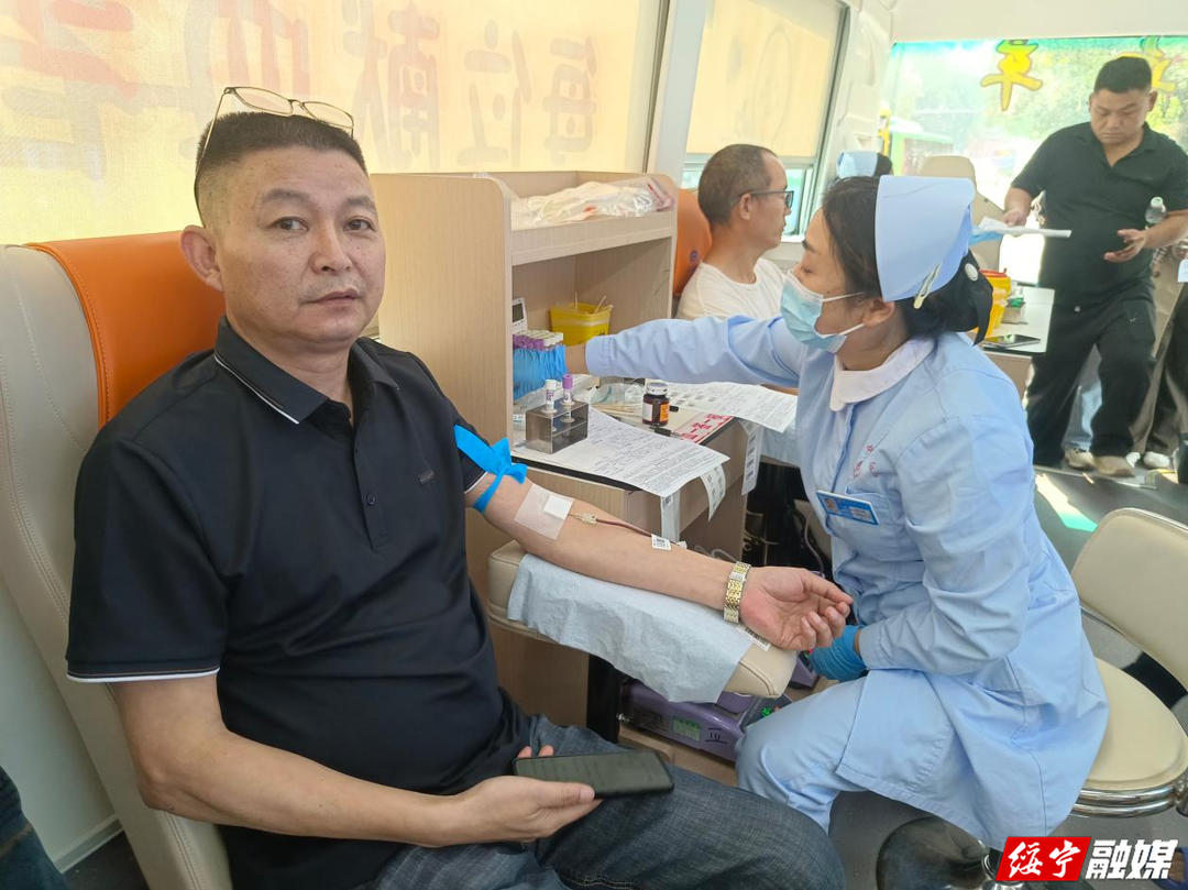 绥宁邮政员工积极参与无偿献血公益活动