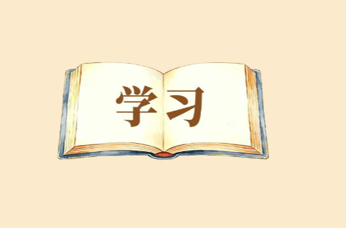 良法善治·回响｜老吾老以及人之老