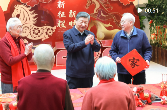 学习新语｜一定要让老人们有个幸福的晚年