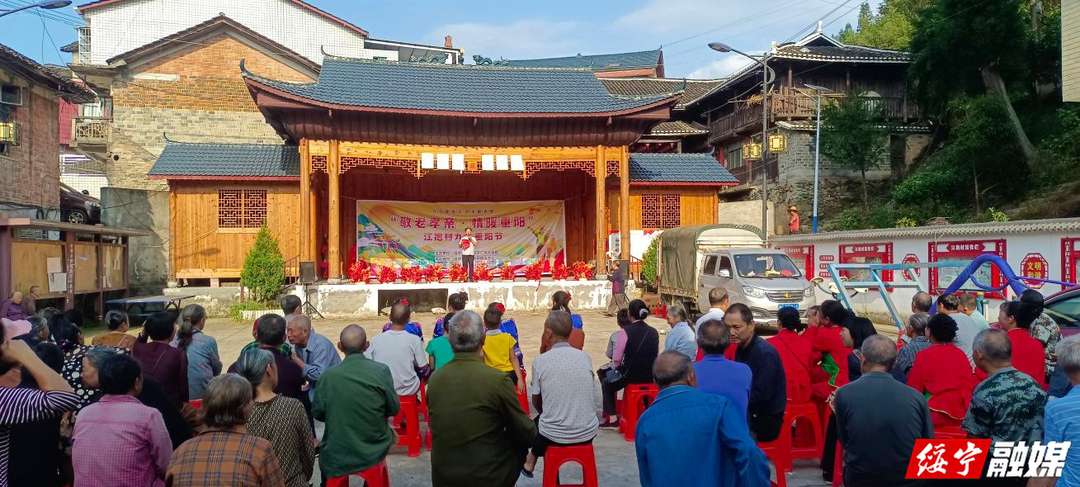 麻塘乡：情暖重阳 敬老爱老
