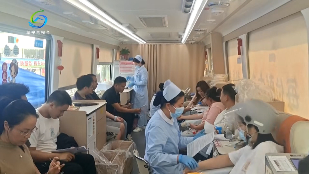 绥宁：挽袖献热血 大爱暖绿洲