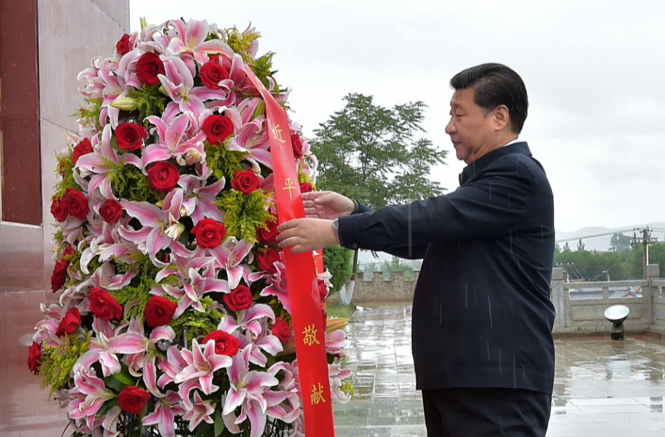 【讲习所·我们的长征路】山海同心，走好新时代的长征路