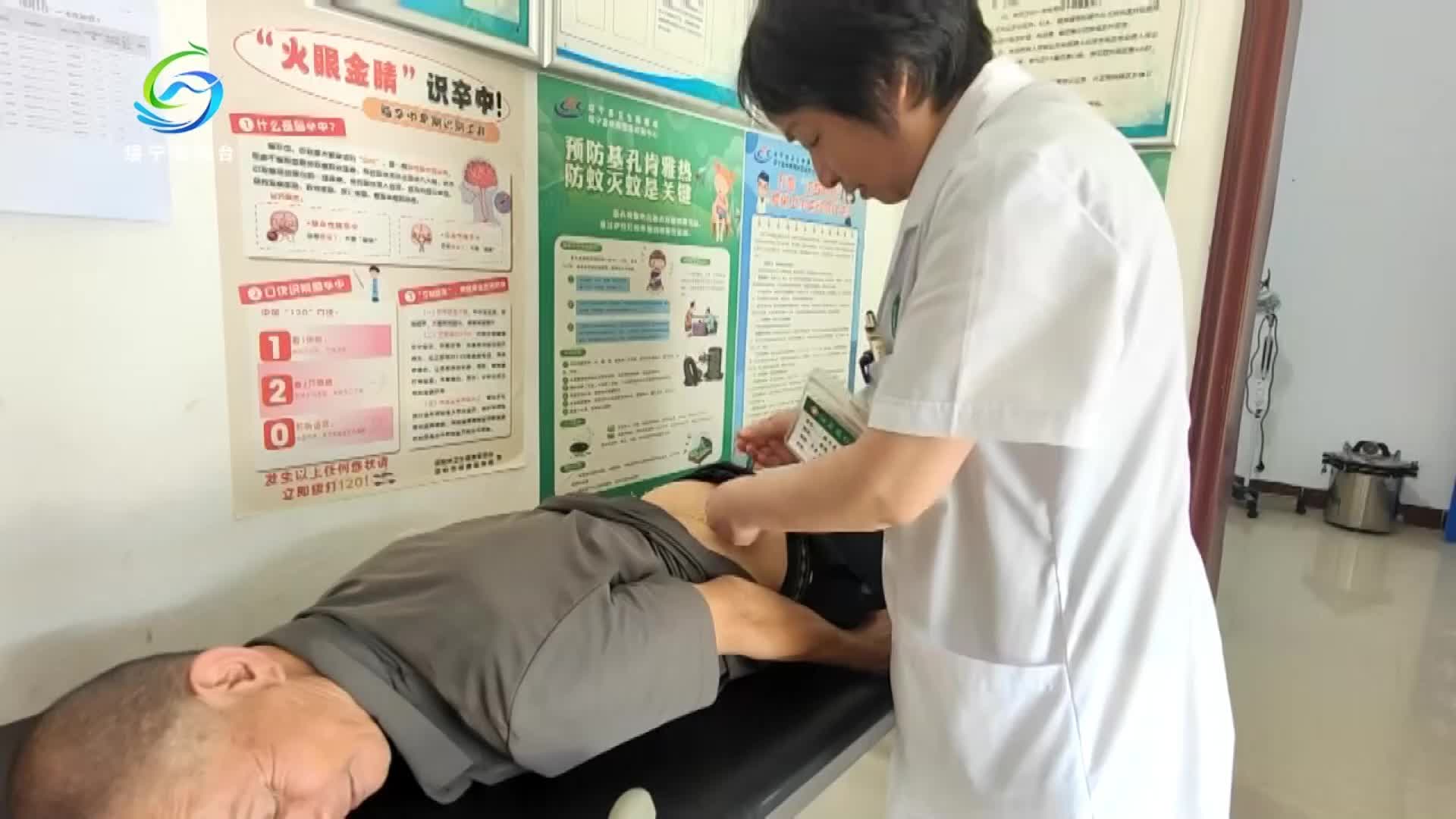 仁和医院开展中医义诊活动