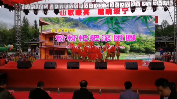 “红歌嘹亮 唱响绥宁”红色山歌擂台赛