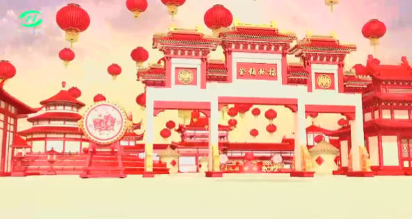 绥宁县2019年春节联欢晚会